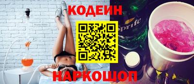 метадон Донецк