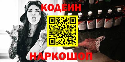 jwh Дубна