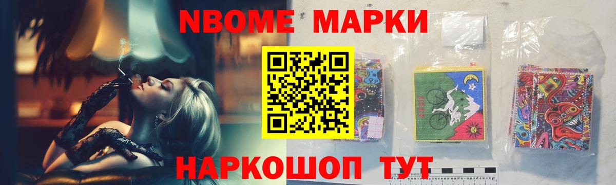 Лсд 25 экстази кислота Мурино
