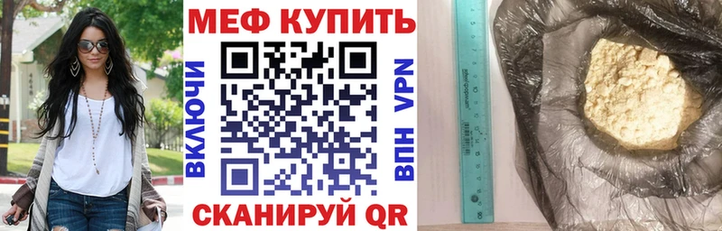 где найти   Мурино  МЯУ-МЯУ 4 MMC 