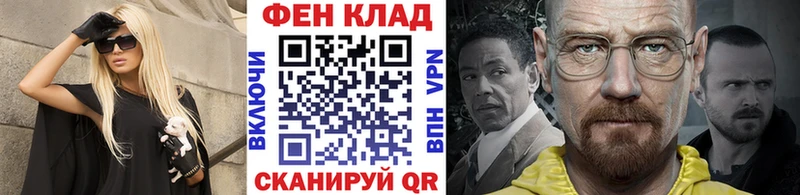 купить  цена  Мурино  Первитин Декстрометамфетамин 99.9% 