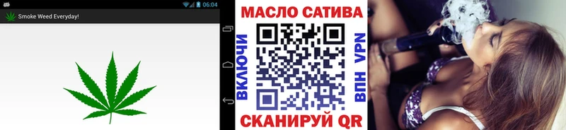 Дистиллят ТГК вейп  ссылка на мегу сайт  Мурино  купить  
