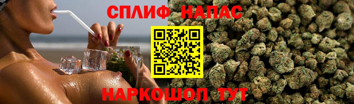 Шишки марихуана план  Марихуана ГИДРОПОН  Вход с VPN  Мурино  Шишки марихуана ГИДРОПОН 